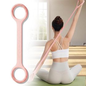 1P 8-shaped Silicone Yoga Resistance Band -  Elastic Fitness Stretching Rope, Suitable For Back, Waist, And Arm Exercises - Suitable For Home, Gy (Option: 1PCS PINK)