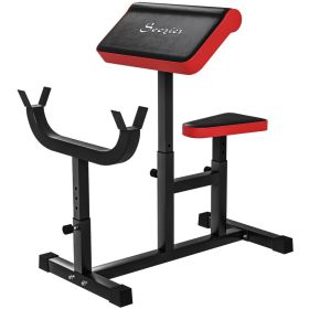 265 LBS Preacher Curl Bench for Strength Training, Adjustable Seated Arm Isolated Barbell Dumbbell Bicep Station, Black (Option: Black-850x605x200 mm)